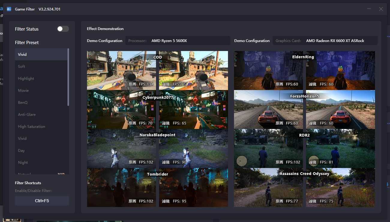 Game Filters