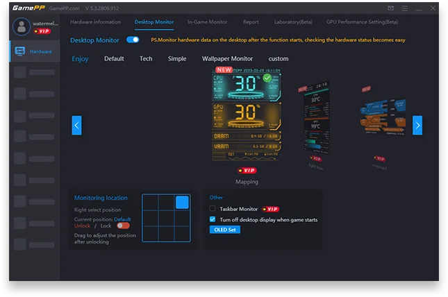 桌面硬件监控功能界面，展示在桌面上显示的实时硬件数据监控面板