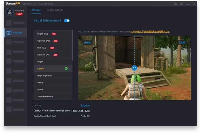 游戏加加AI滤镜功能对比图，清晰展示滤镜前后的画面色彩、饱和度差异